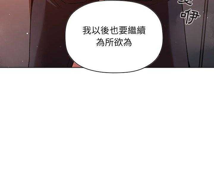 第183话 18335