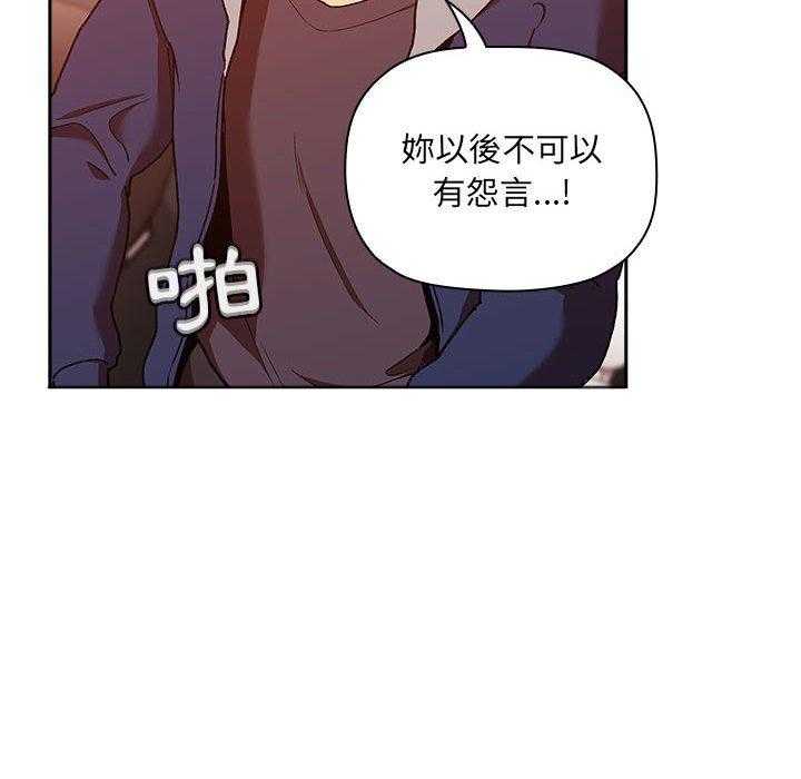 第183话 18337