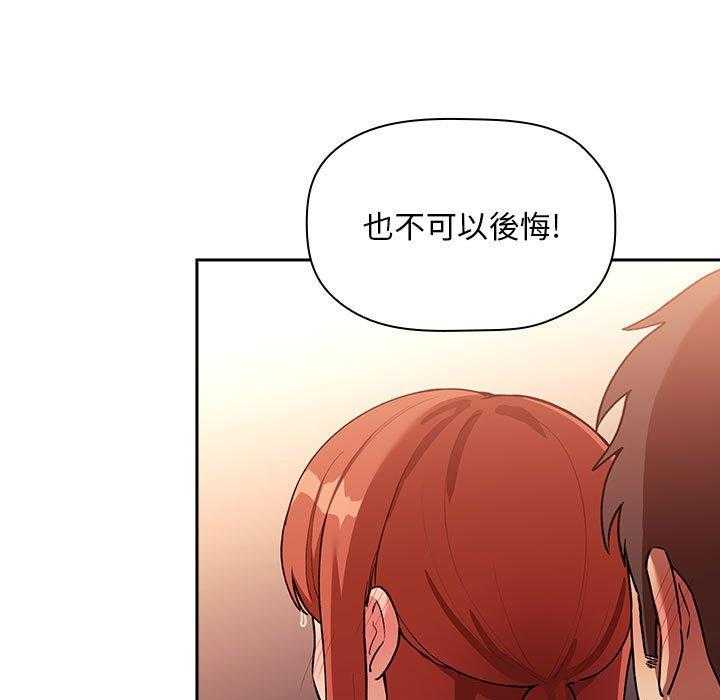 第183话 18338