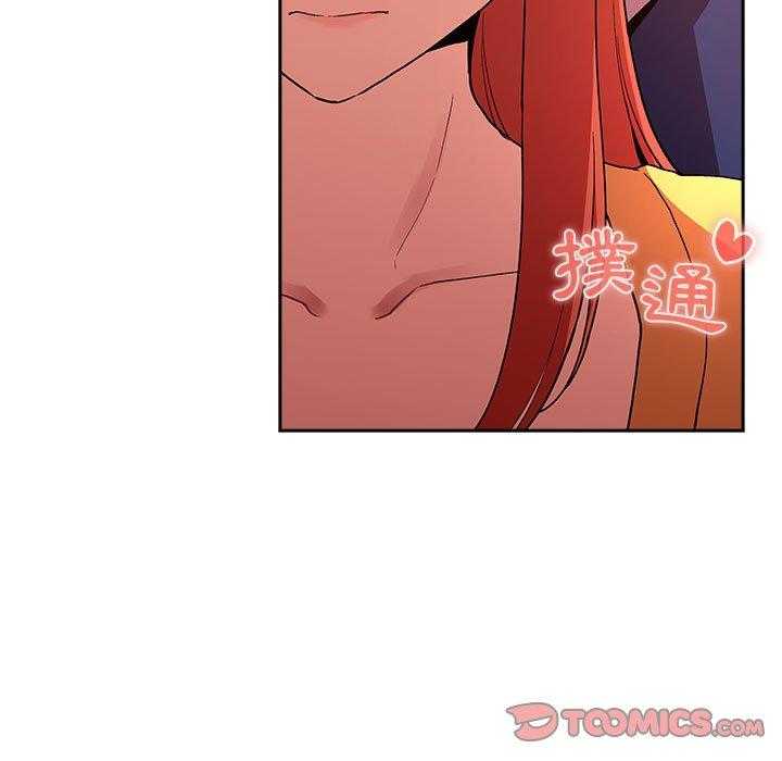 第183话 1834