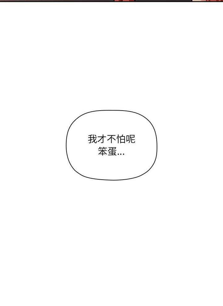 第183话 18341