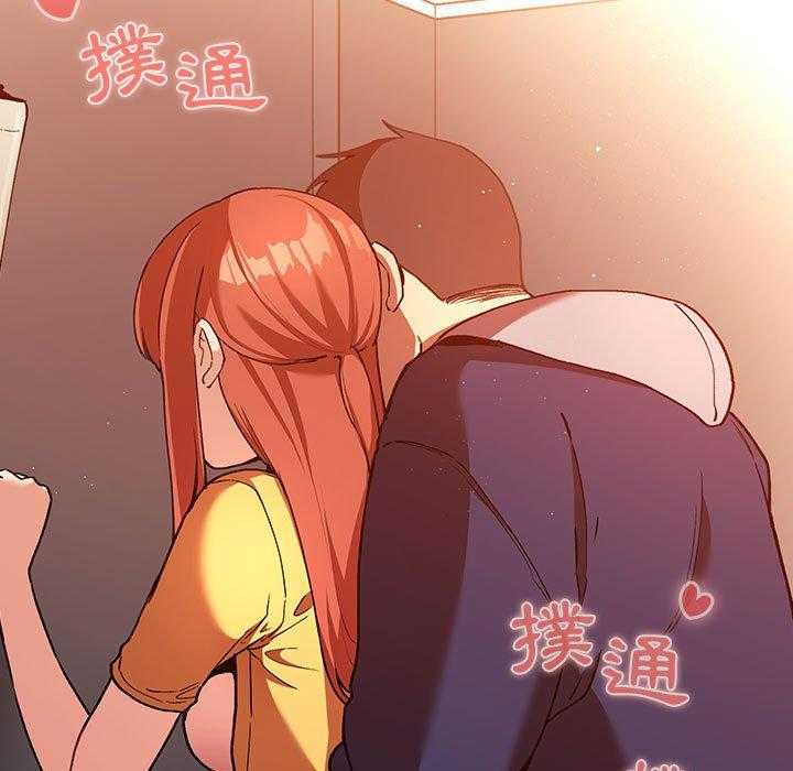 第183话 1837
