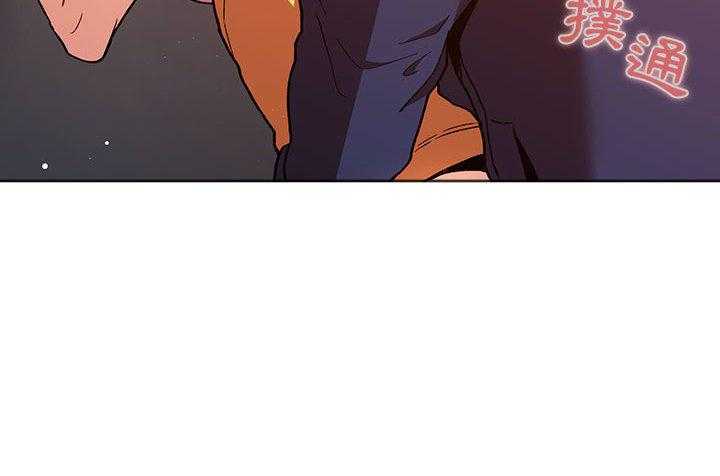 第183话 1838