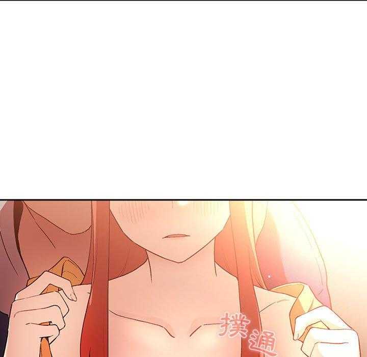 第183话 1839