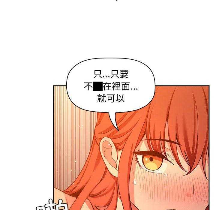 第184话 18411
