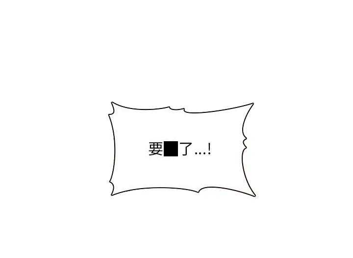 第184话 18414