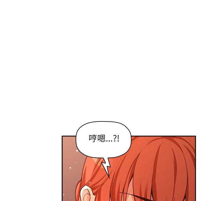 第184话 18415