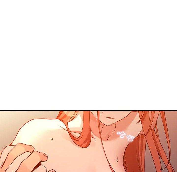 第184话 18424