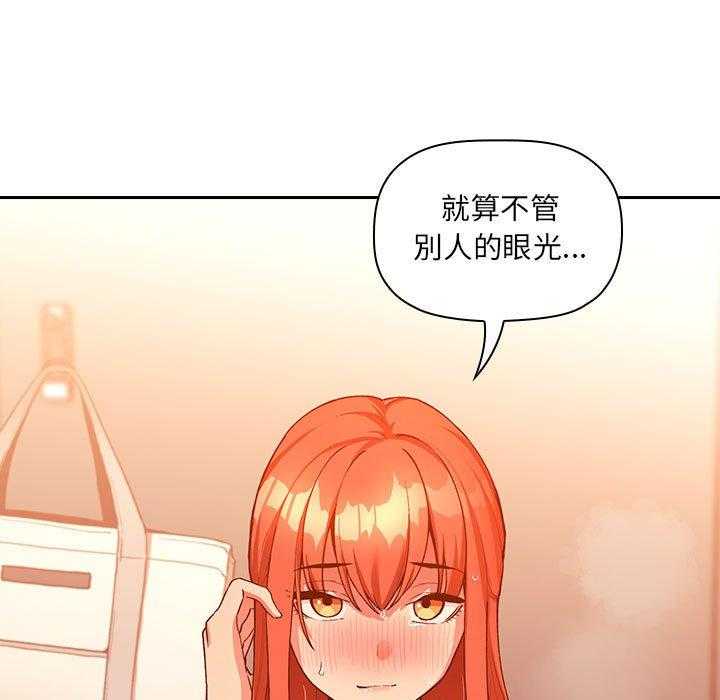第184话 18427