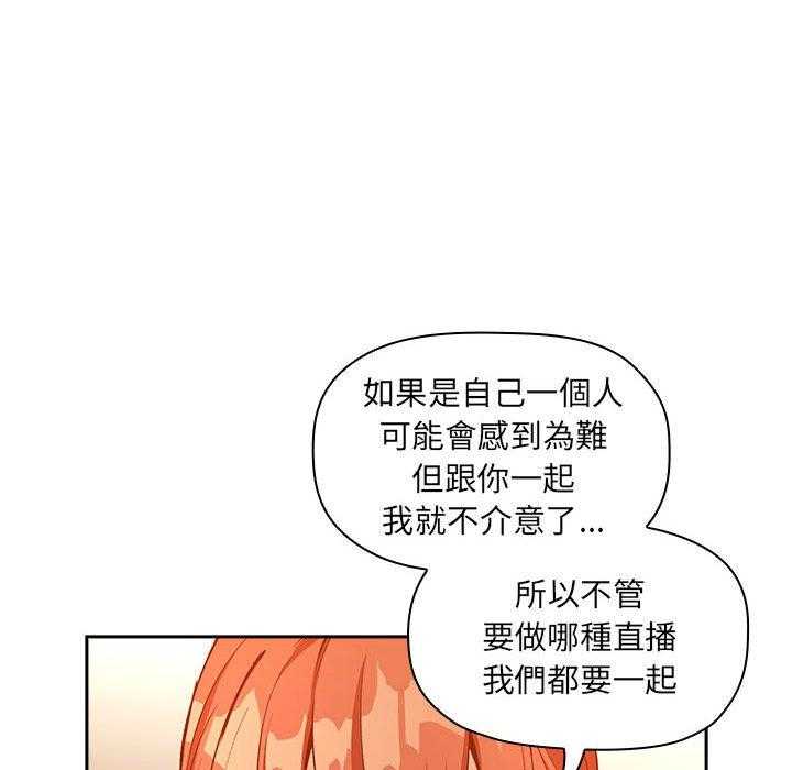 第184话 18429