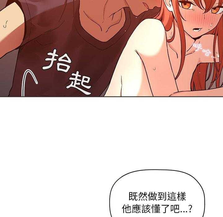 第184话 1846