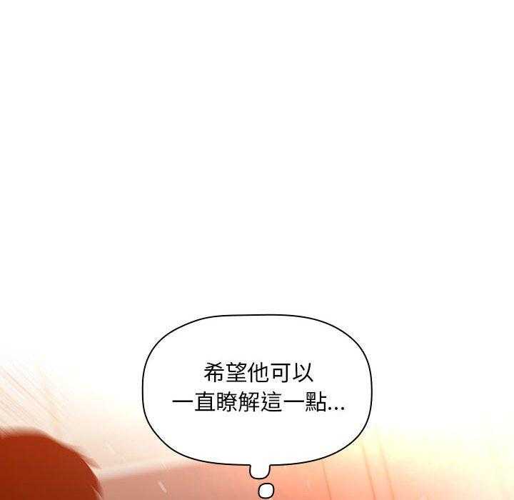 第184话 1848