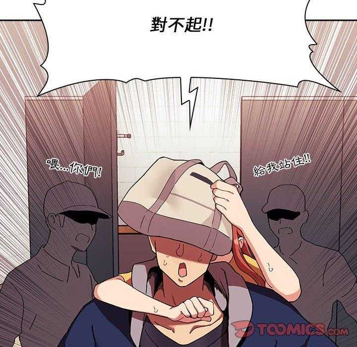 第185话 18512