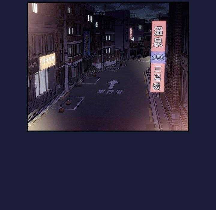 第185话 18518