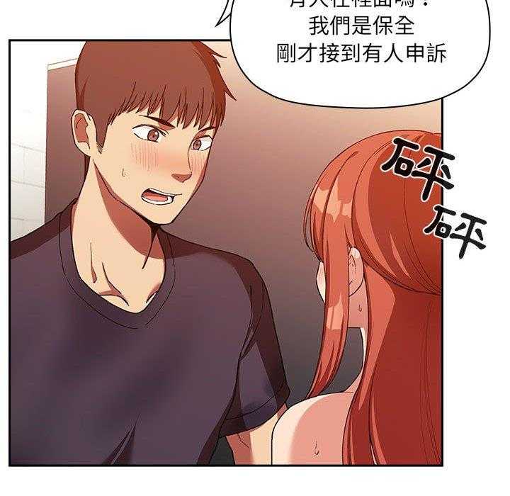 第185话 1852