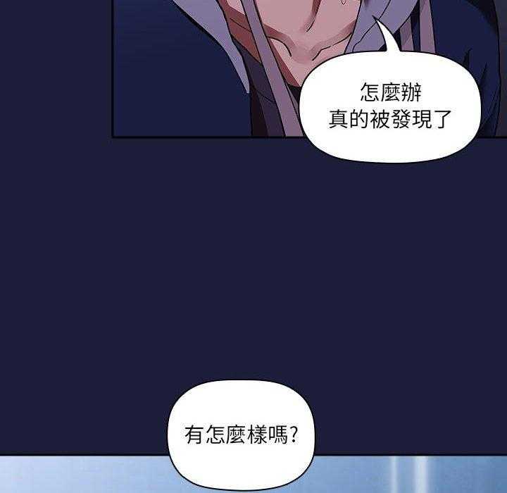 第185话 18522