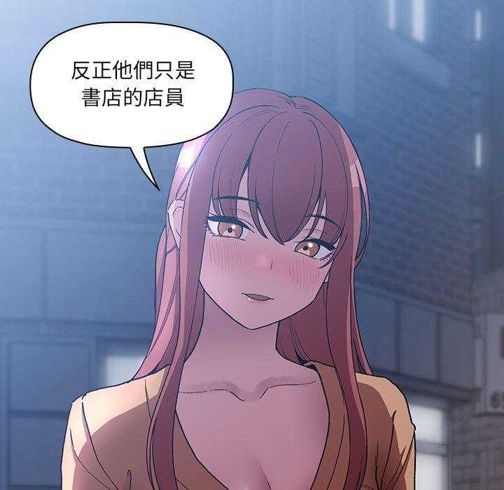 第185话 18523