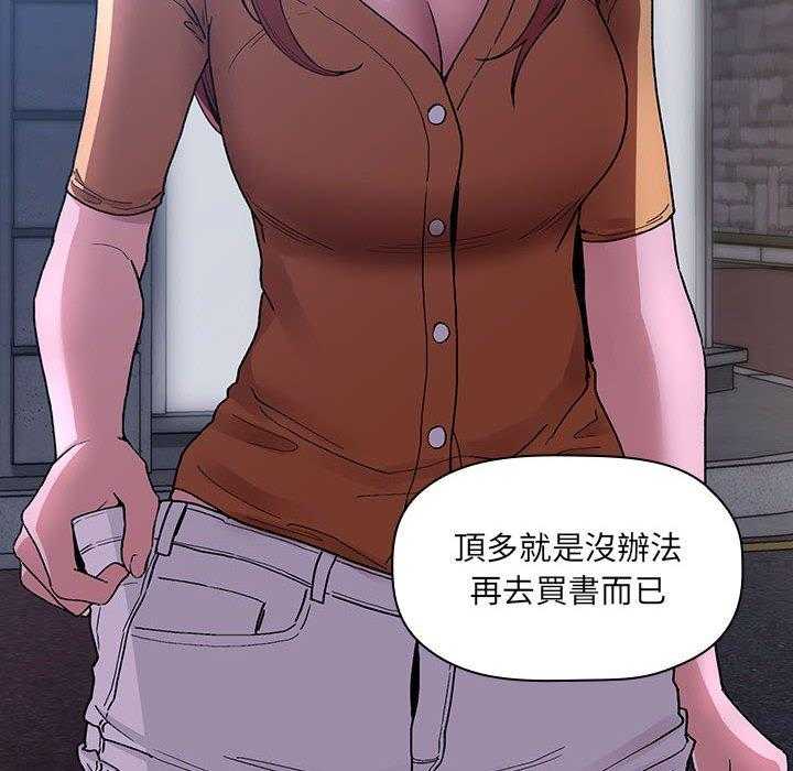 第185话 18524