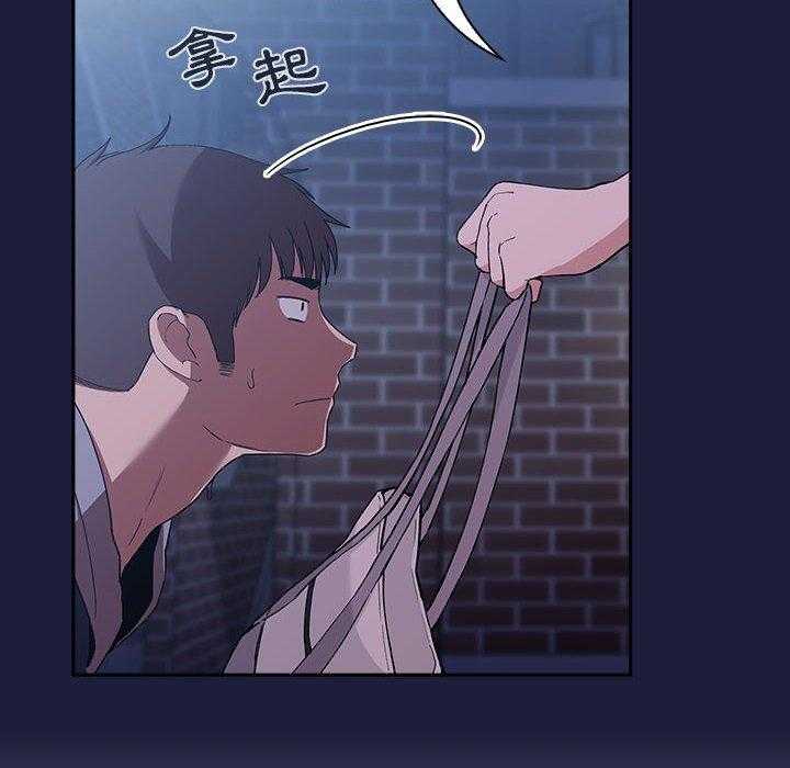 第185话 18526