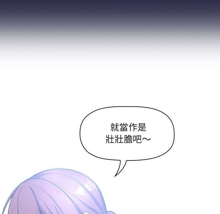 第185话 18527
