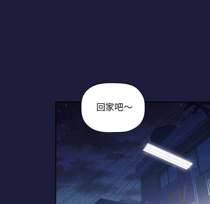 第185话 18530