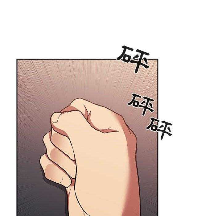 第185话 1856