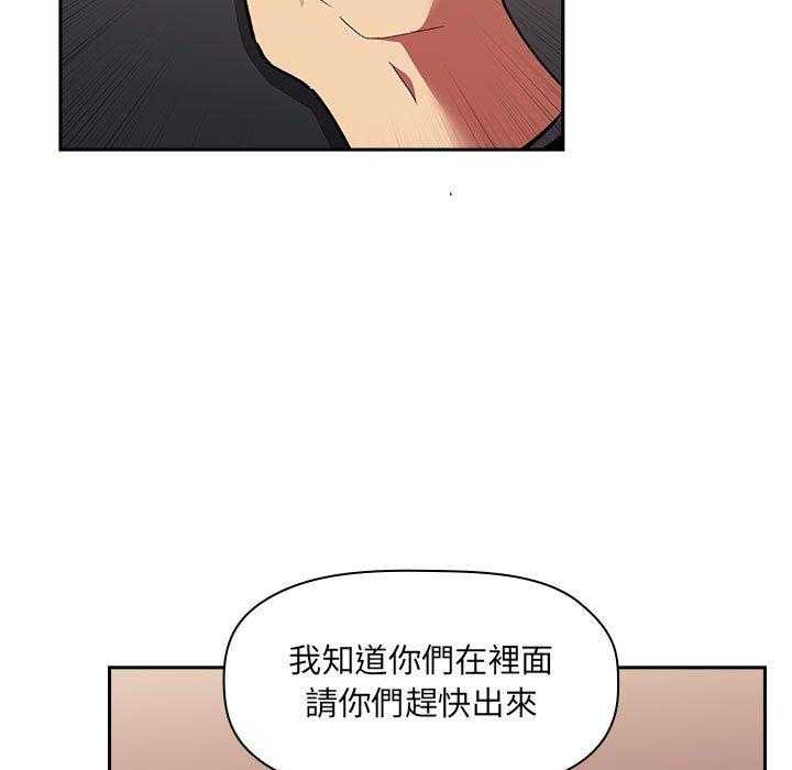 第185话 1857