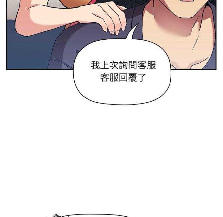 第186话 18610