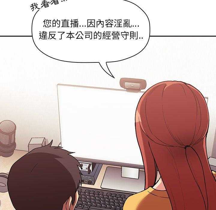 第186话 18611