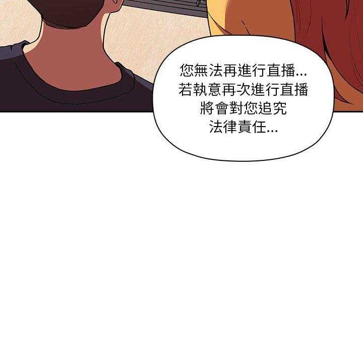 第186话 18612