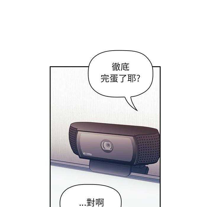 第186话 18613