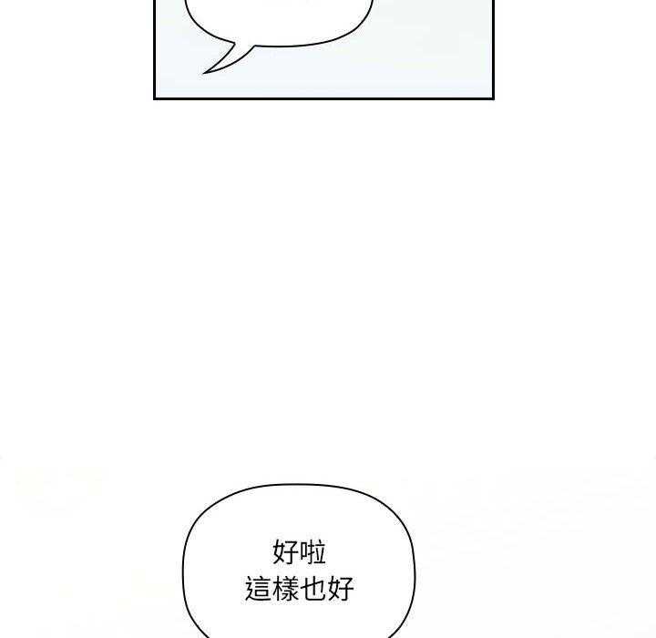 第186话 18614