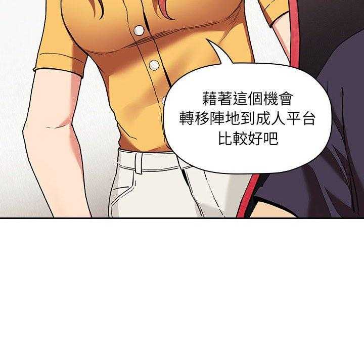 第186话 18616