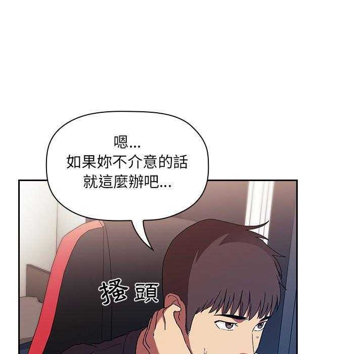 第186话 18617