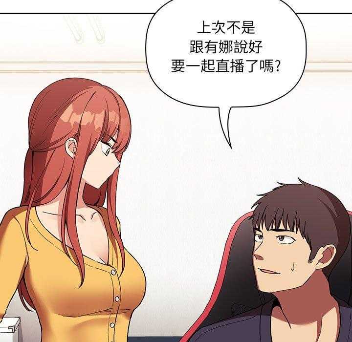 第186话 18619