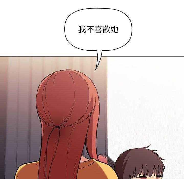 第186话 18621