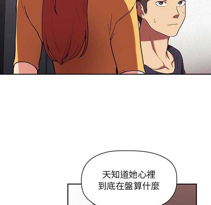 第186话 18622