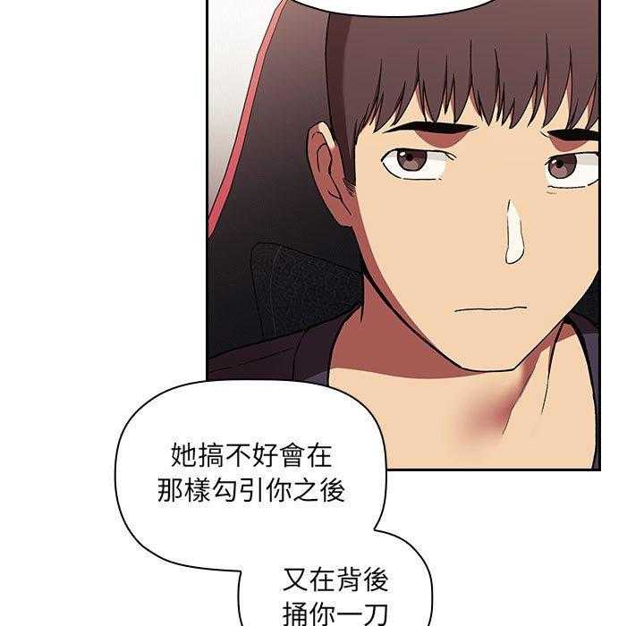 第186话 18623