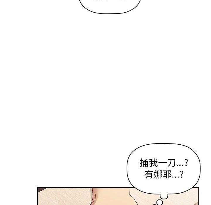 第186话 18624