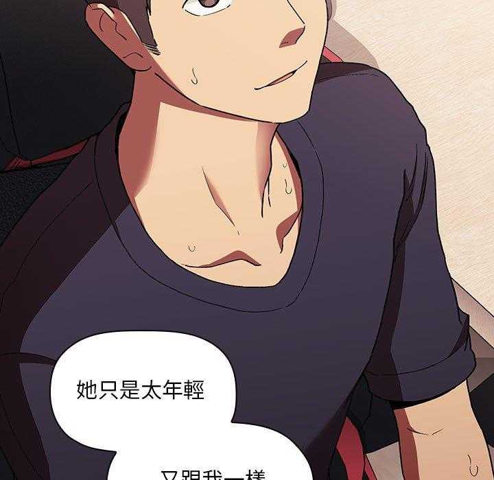 第186话 18627
