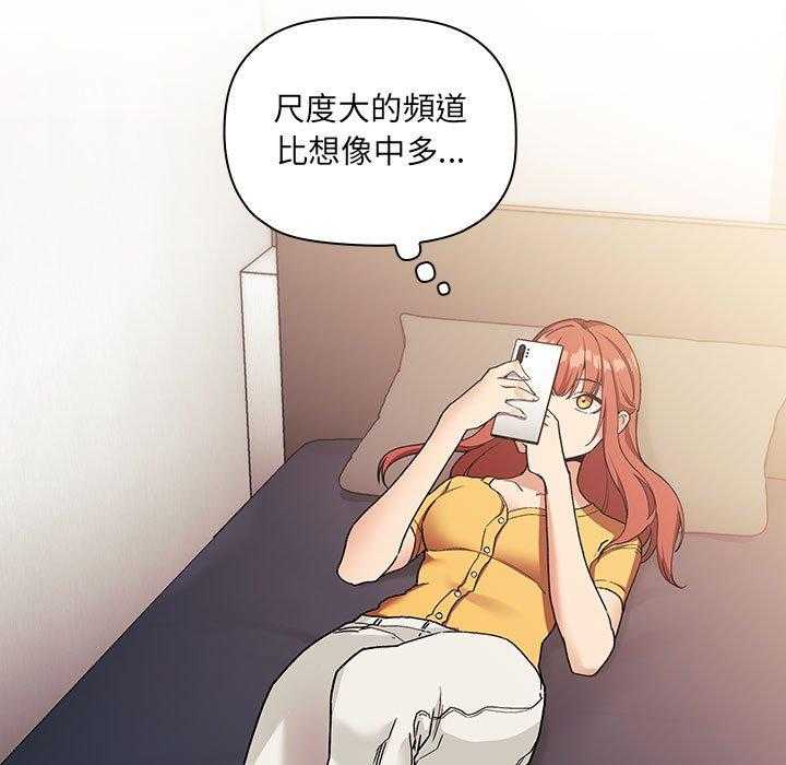 第186话 1863