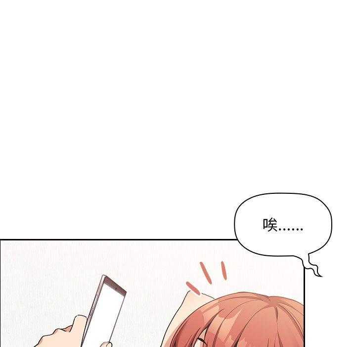 第186话 1865
