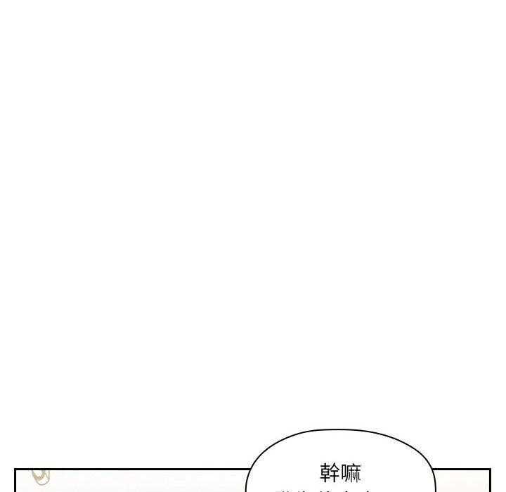 第186话 1868