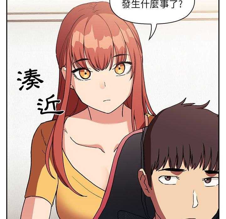 第186话 1869