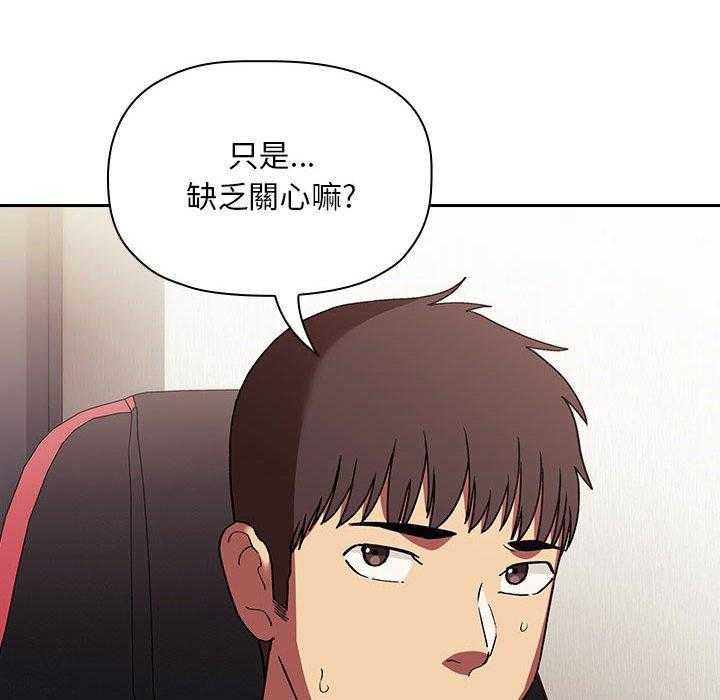 第187话 1870