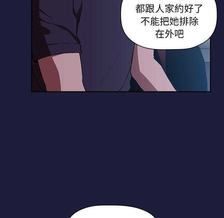 第187话 18711