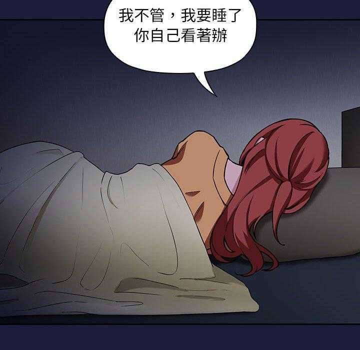 第187话 18712