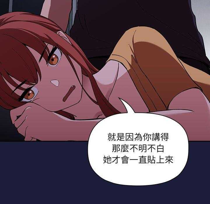 第187话 18715
