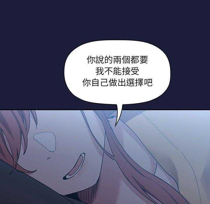 第187话 18716