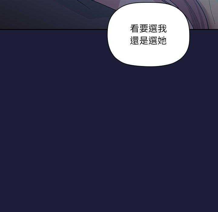 第187话 18717